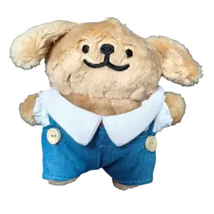 CHUNTUSHU Очаровательный коричневый биб энд брейс плюшевый кулон с щенком 10см высота