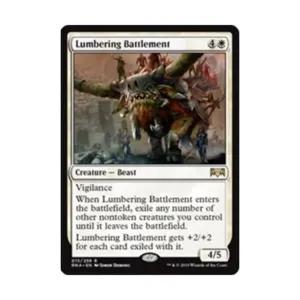 CCG Громоздкая зубчатая стена (клавиша R), MTG - Ravnica Allegiance