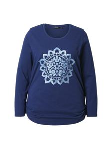 Рубашка с длинным рукавом Ulla Popken