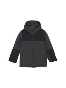 Куртка Color Kids, серый