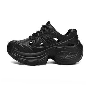 Клоги женские OUBT, черный