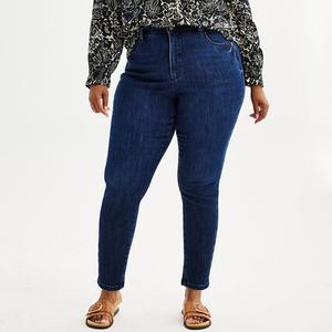 Джинсы скинни Sonoma Goods For Life больших размеров с пышной посадкой, цвет Dark Wash