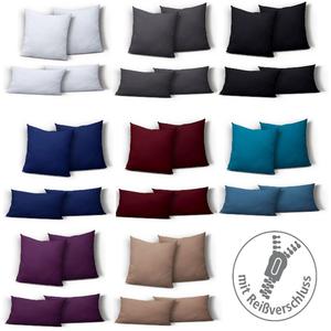 Комплект из 2 наволочек из микрофибры, наволочка, однотонный, размер: 40 х 40 см, цвет: бордовый/красный One-Home