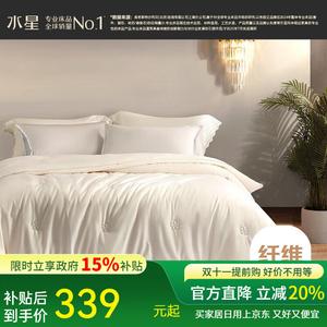 Mercury Home Textiles Одеяло зимнее 150х210 см, 100% хлопок, сатин, антибактериальная обработка