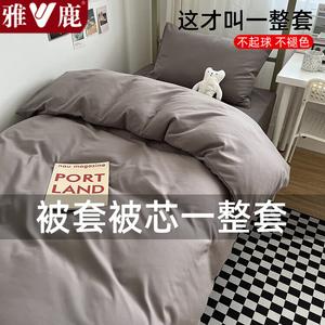 Yalu Комплект одеяла с пододеяльником и наполнителем 4 кг, размер 220х240 см, съемный пододеяльник, цвет светло-серый