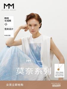 Футболка Mai Meng без рукавов с принтом, белый