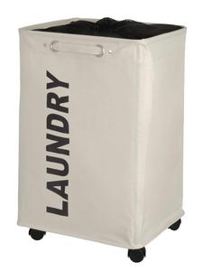 Wenko Корзина для белья 'Quadro' в бежевом цвете