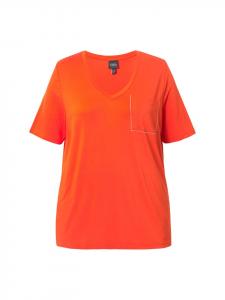 Футболка Ulla Popken