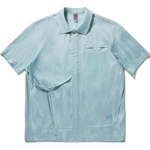 LiNing Рубашка Men's Fish Eye Green