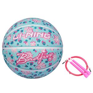 LINING Badfive резиновый баскетбольный мяч blue green pink white размер 7 тренировочный unisex