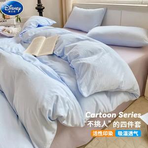 Disney Комплект постельного белья 1,5м, 4 предмета: пододеяльник 150*200 см, простыня, 2 наволочки, для сна в обнаженном виде