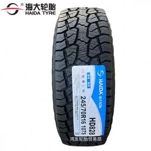 Зимние шины Drunk Rice Off-Road AT 215/75R15 225 235/70R16 85 265 245/65R17 R18 245/70R16 HD828 Drunken Rice (ZUIMI)