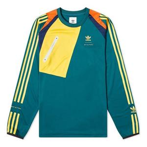 Толстовка adidas originals x Bed J.W. Ford Game Men's Jersey Green, зеленый