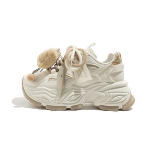 Низкие массивные кроссовки женские BEIER, Beige Gold