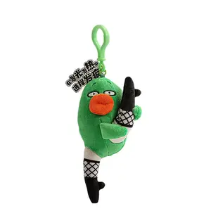 Уродливо-милый бегущий маньяк кукла для рюкзака плюшевый брелок 10см высота ZOCO, Fugitive Madman-[Green]