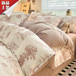 LUOLAI HOME Комплект постельного белья, 150 см, 4 предмета