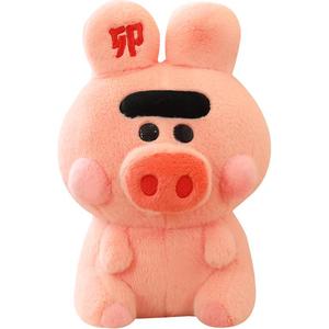 Love of wormwood Плюшевая кукла, милая розовая свинка с заячьими ушками, коллекция причудливых мультяшек, высота 30 см