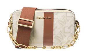 Сумка через плечо Jet Set из кожи, кросс-боди, цвет ванильный белый, MICHAEL KORS