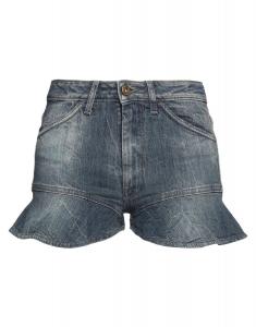 Шорты Cycle, синий