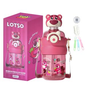 Пластиковые стаканы для воды TRITAN 600mL Disney, Lotso Space Cup+Random Cup Cleaning Brush 1 Pc
