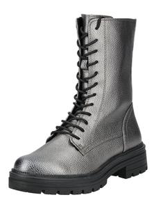 Ботильоны Marco Tozzi, цвет gunmetal