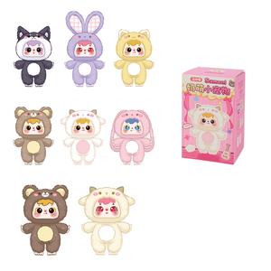 Milk Cute плюшевая коллекция питомцев 100% мистери бокс одиночный мистери бокс/полный набор 6 шт Three Little Fuzzies