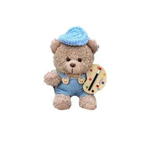 Dolls and bears dance Очаровательный шарм художник brown bear кукла плюшевый кулон 10см высота