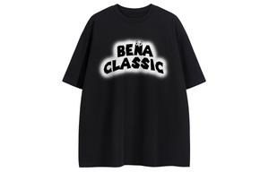 Benatry Футболка унисекс, Счастливый зеленый