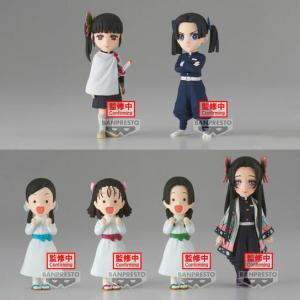 Набор 12 Фигур Всемирной Коллекции Demon Slayer Kimetsu No Yaiba Vol.7 7Cm Surtido Banpresto