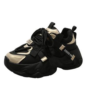 Bull Charm Кроссовки на платформе женские черные