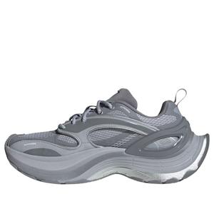 Кроссовки (WMNS) adidas XLG Speed 'Halo Silver Grey'