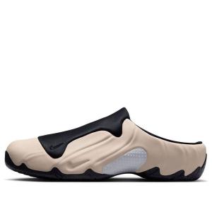 Сандалии clogposite 'sanddrigt' Nike, желтый