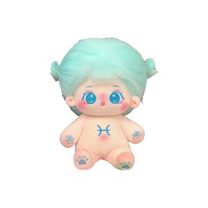 Плюшевая кукла двенадцати созвездий хлопковая плюшевая кукла высота 20см KUMAOYA