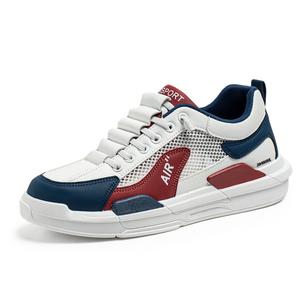 King Jinmai Мужские низкие кеды бело-красные, цвет White Red