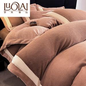 LUOLAI HOME Комплект постельного белья 4 предмета, простыня, размер 180x200 см, цвет Funi-Brown, флис двухсторонний, согревающий