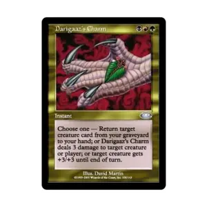 CCG Оберег Даригааза (U), MTG - Planeshift