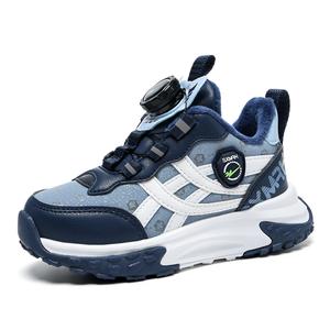 Водонепроницаемые детские ботинки для детей Binary, серый/синий