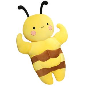 Плюшевая кукла Cute Muscle Bee Bitter purchase, желтый