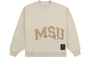 Толстовка Mitchell & Ness X унисекс коричневого цвета Travis Scott, коричневый