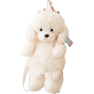 Плюшевая кукла милый щенок медвежонок высота 35см/45см Enlightenment, белый