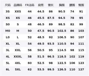 Футболка SS26 мужская LOUIS VUITTON, мультиколор