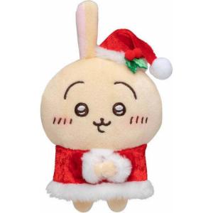 Плюшевый кулон Usagi Santa Claus Mascot Dolls высотой 14 см Chiikawa