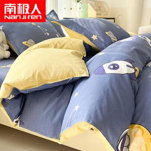 Antarctic Пододеяльник 200х230 см из чистого хлопка, ткань саржа, принт Star Trek