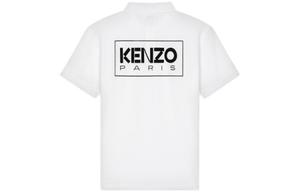Рубашка поло унисекс белая Kenzo, белый