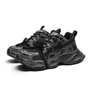 Кроссовки унисекс с низким верхом Oubt, черный