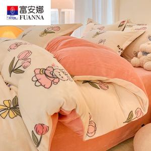 Fuanna Пододеяльник из молочного вельвета 200х230 см, цвет Confession Rabbit, трехкомпонентный комплект