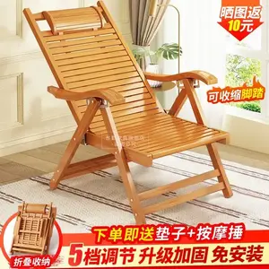 Fantasy Складное кресло из бамбука, качалка с широким сиденьем и хлопковой подушкой + массажный молоточек
