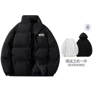 Стеганая куртка унисекс NOME, Черный