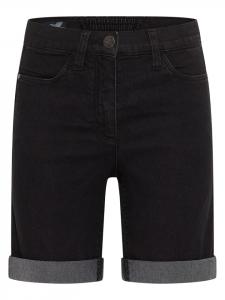 Джинсовые шорты ARIZONA