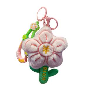 77 SEVEN DREAM Creative Large Red Flower Keychain Dolls Plush Pendant 11cm Height